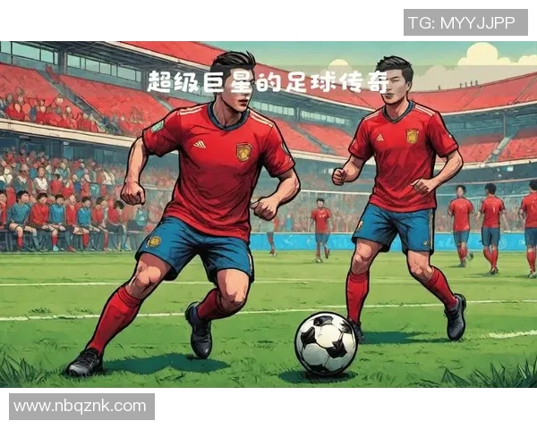 潘卡足球的发明与创新：揭开这项独特足球风格的传奇球星之谜