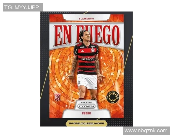 球星卡INK足球：探索全球足球明星的收藏与投资价值