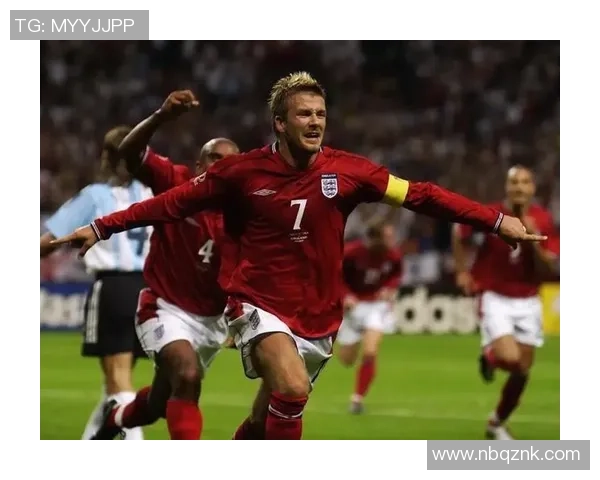 足球8号球服的传奇球星盘点:从贝克汉姆到梅西的辉煌历史 足球8号球服的传奇球星盘点:从贝克汉姆到梅西的辉煌历史