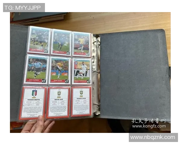 足球球星卡蓝包价格解析及市场行情走势分析