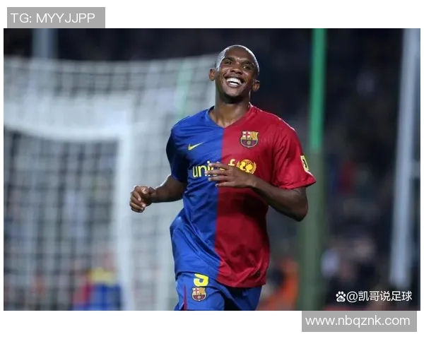 华裔足球球星崛起：他们如何在世界足坛打破文化与种族界限