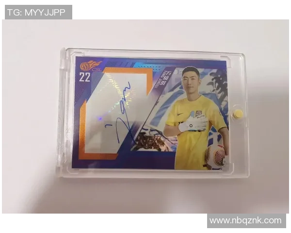 如何通过足球球星卡的交易和收藏赚取收入的实用技巧与方法 如何通过足球球星卡的交易和收藏赚取收入的实用技巧与方法